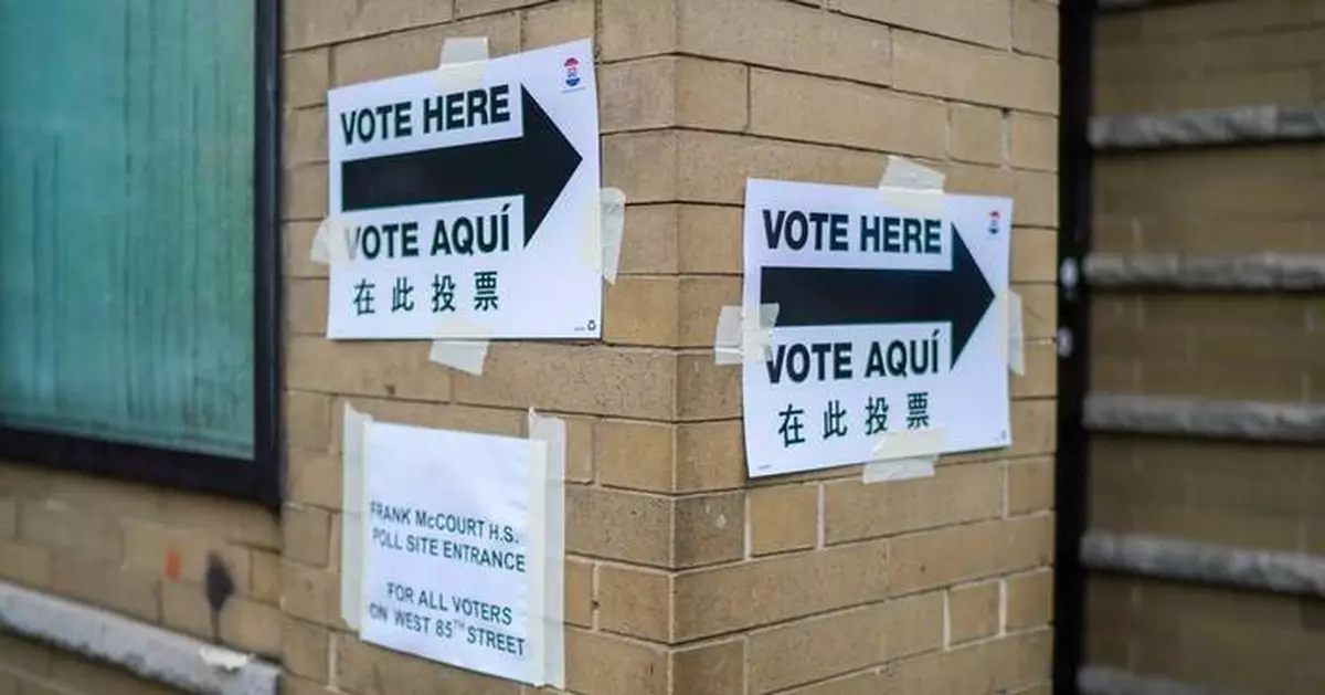 The Latest: Primaries bring out voters in New York, Maryland, South Carolina and Utah