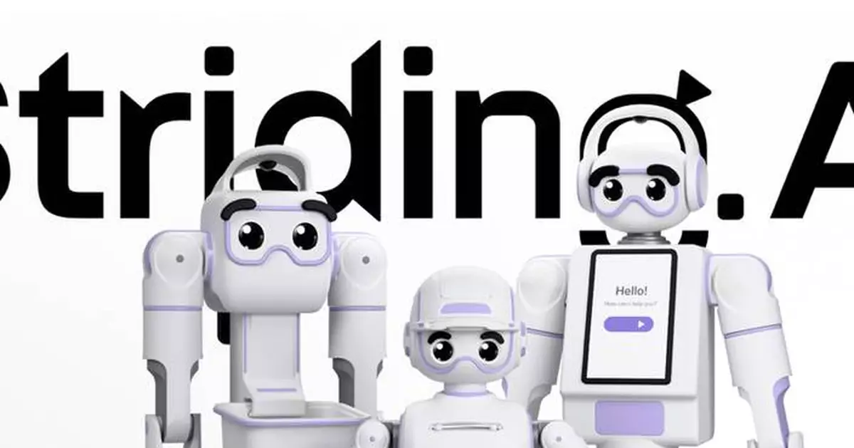 Striding AI Announces Plans to Develop Next-Generation Robotic Foundation Systems for Physical AI Deployment