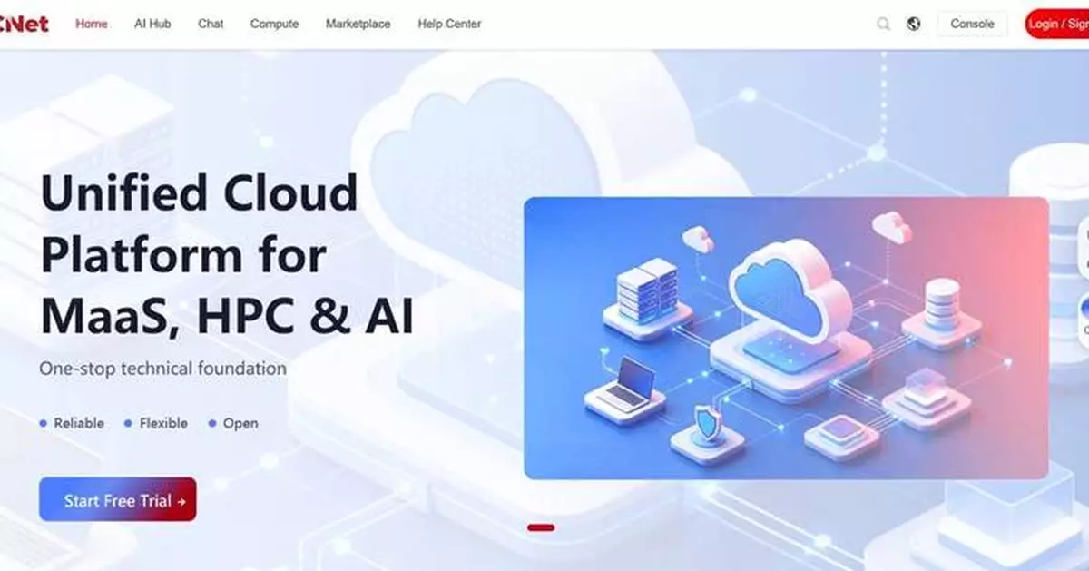 Putting Scientific Research Agents Within Reach — SCNet.AI Accelerates AI4S Innovation Powered by AI & HPC