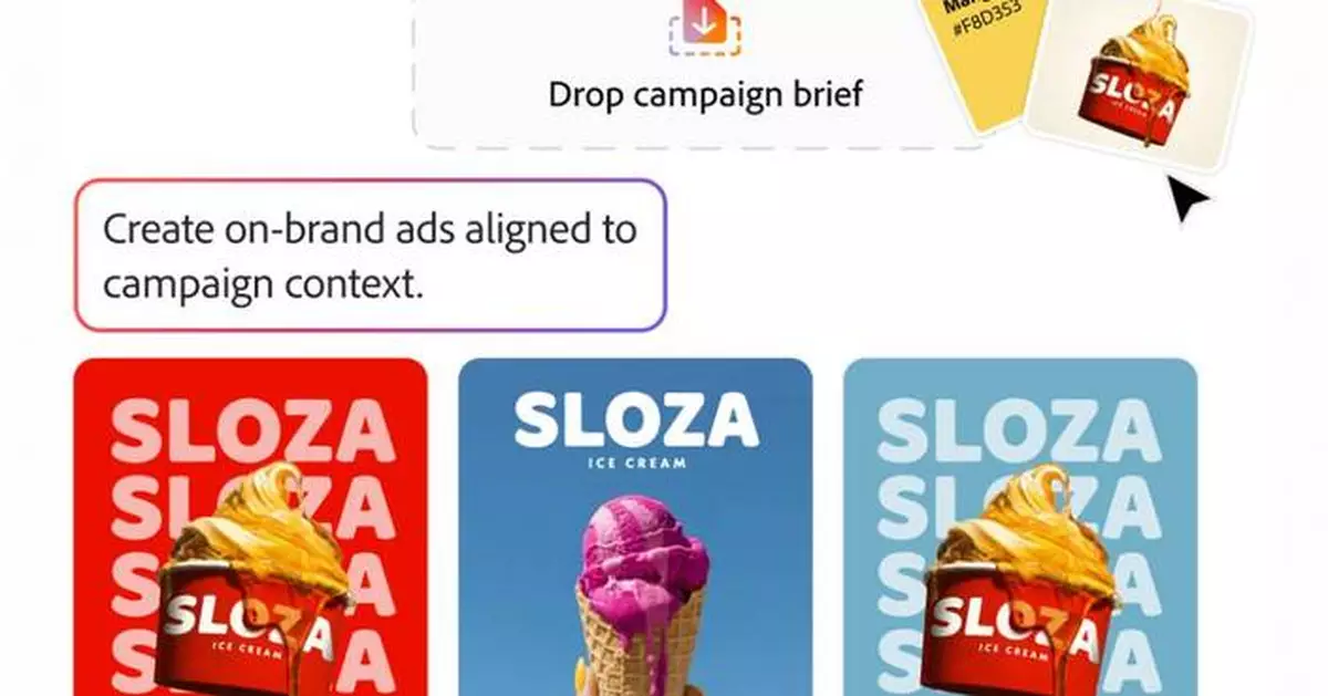 Adobe Introduces GenStudio for Commerce Media Networks