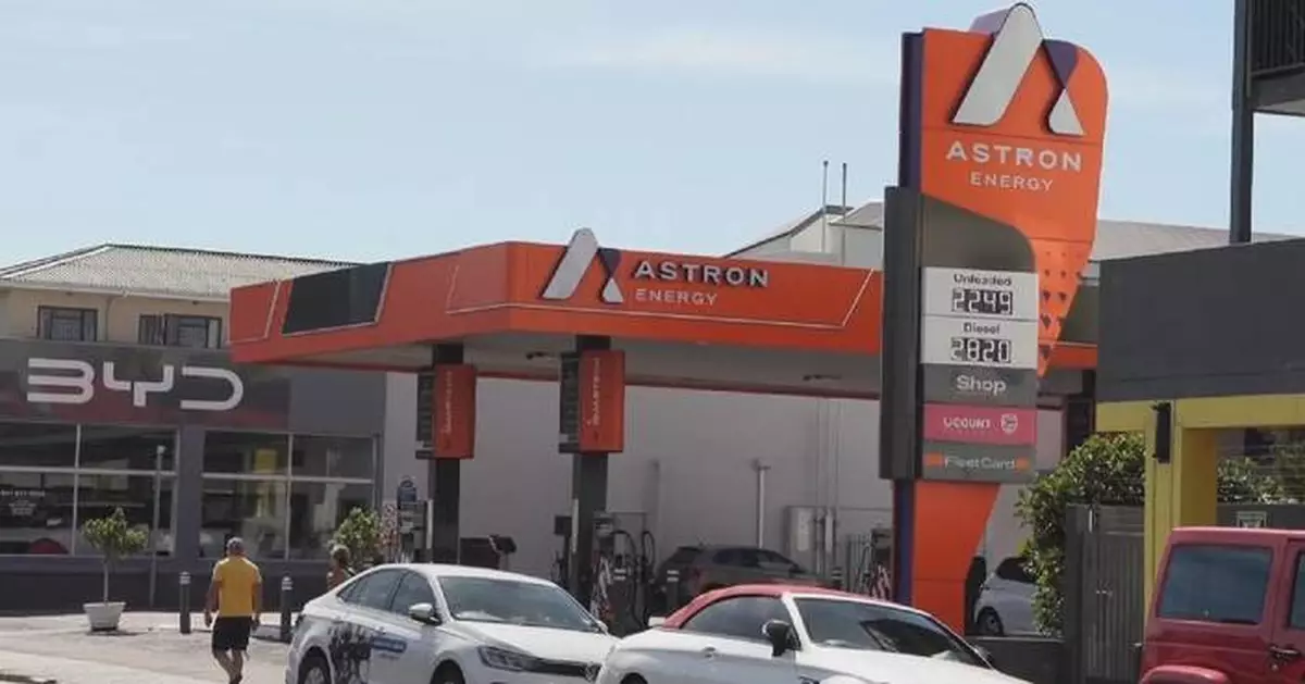 South Africa announces fuel price adjustments for June