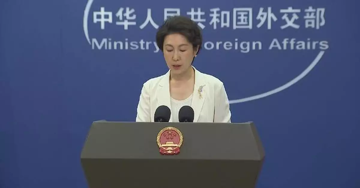 Taiwan authorities betray Chinese nation by selling out national interests: spokeswoman