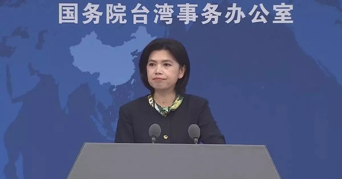 So-called Japan-Philippines maritime delimitation talks completely illegal: spokeswoman