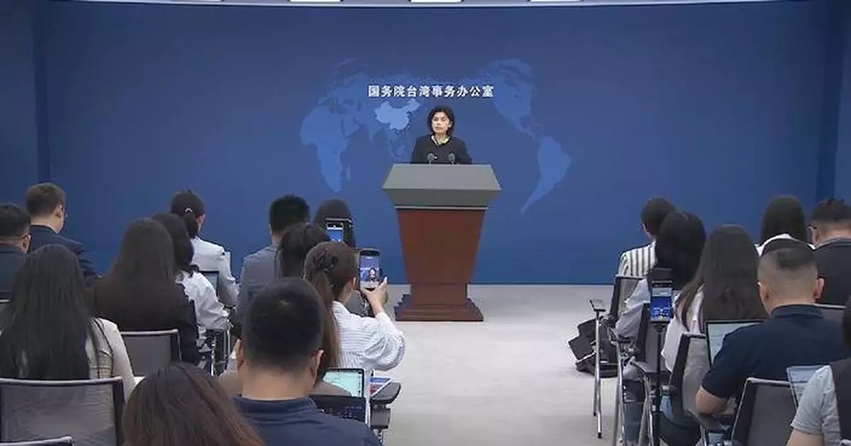 One-China principle where global opinion trends, arc of history bends: spokeswoman