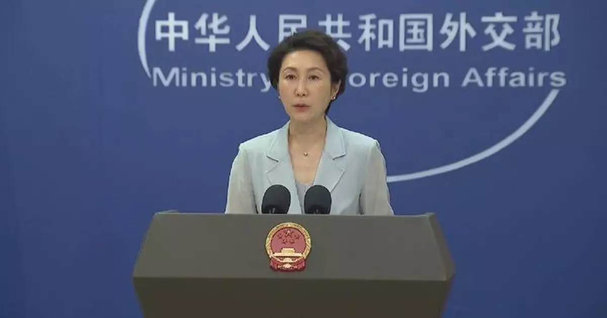 China deeply concerned over Iran situation: spokeswoman