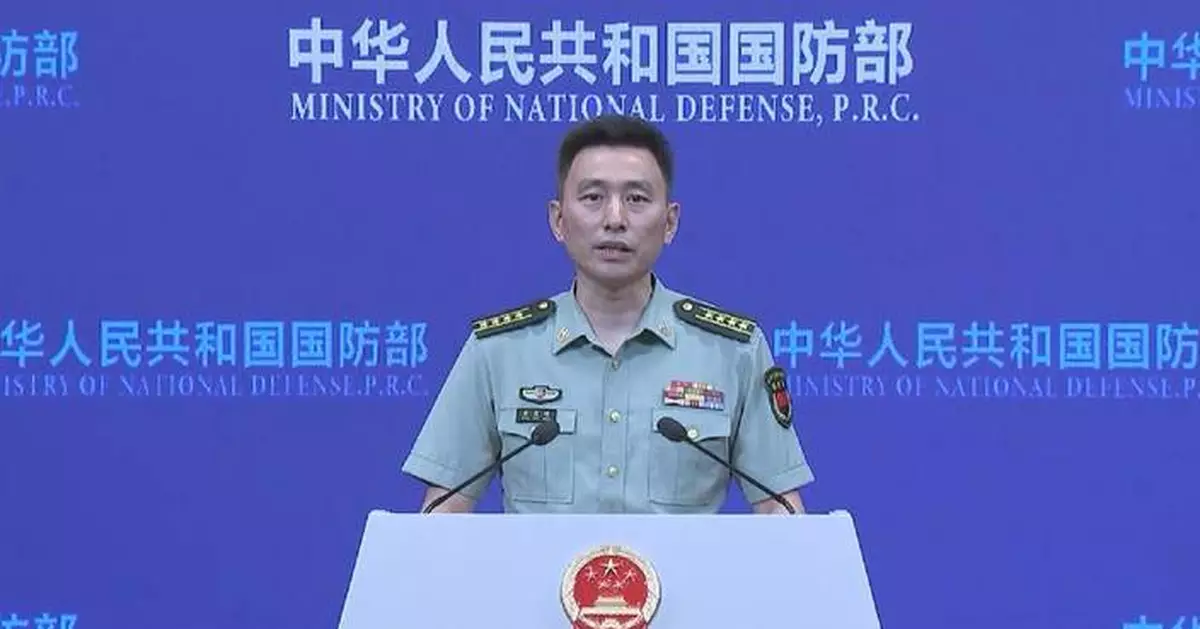 Japan's attempt to mislead public opinion can never work: spokesman