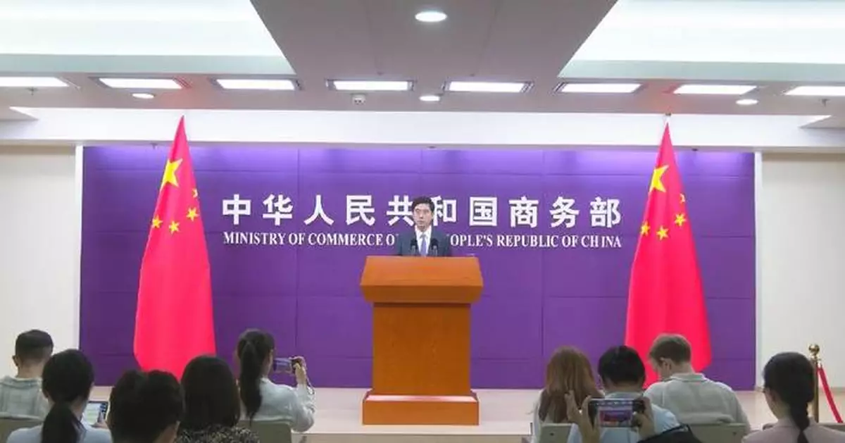 China, New Zealand agree to advance negotiations on services trade negative list: spokesman