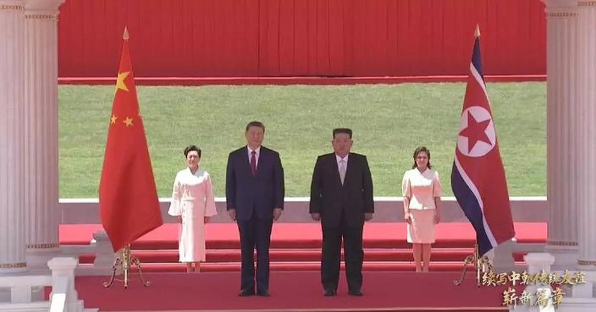 Xi's DPRK visit yields important consensus on bilateral ties