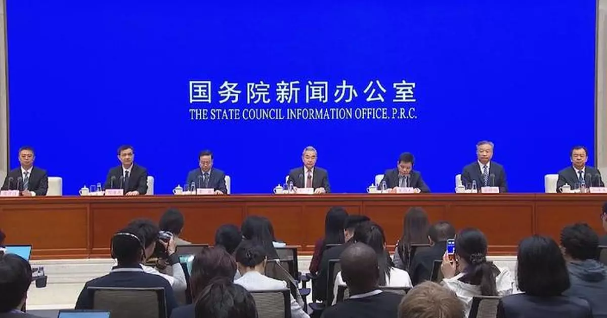 China's Global Governance Initiative responds to challenges of times: white paper