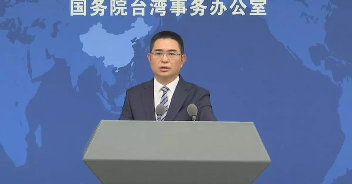Cross-Strait power cooperation to help address electricity shortages in Taiwan: mainland spokesman