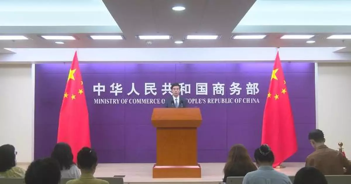 China, EU maintain smooth communication on economic, trade issue: spokesman