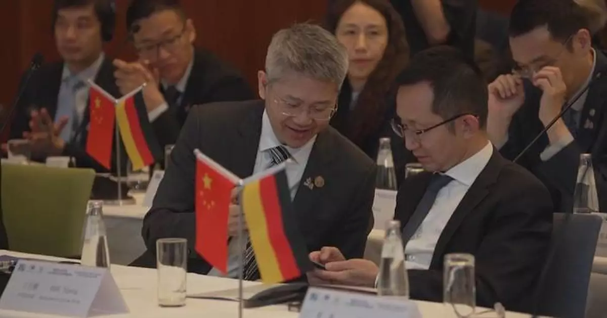 "Export to China" Germany session fosters pragmatic cooperation: Commerce Ministry spokesman