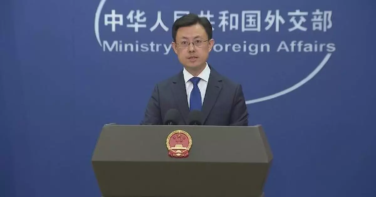 FM spokesman on Austrian FM's visit to China