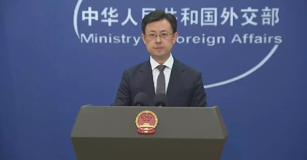 China ready to offer assistance following powerful quakes in Venezuela: spokesman
