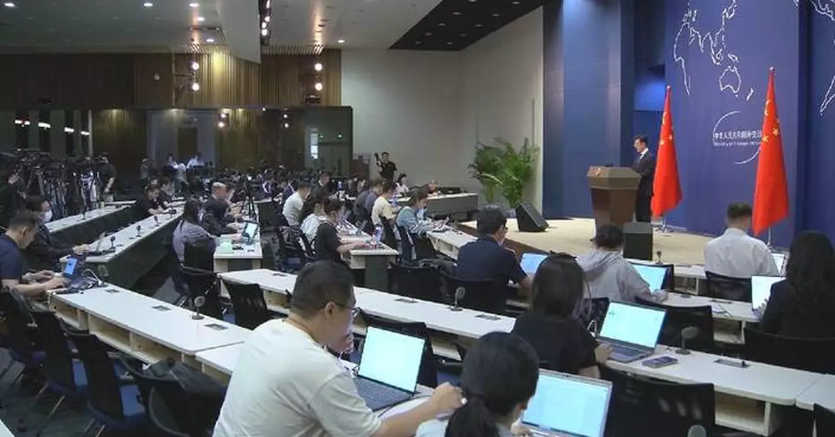 China urges relevant countries to respect China's territorial sovereignty, maritime rights