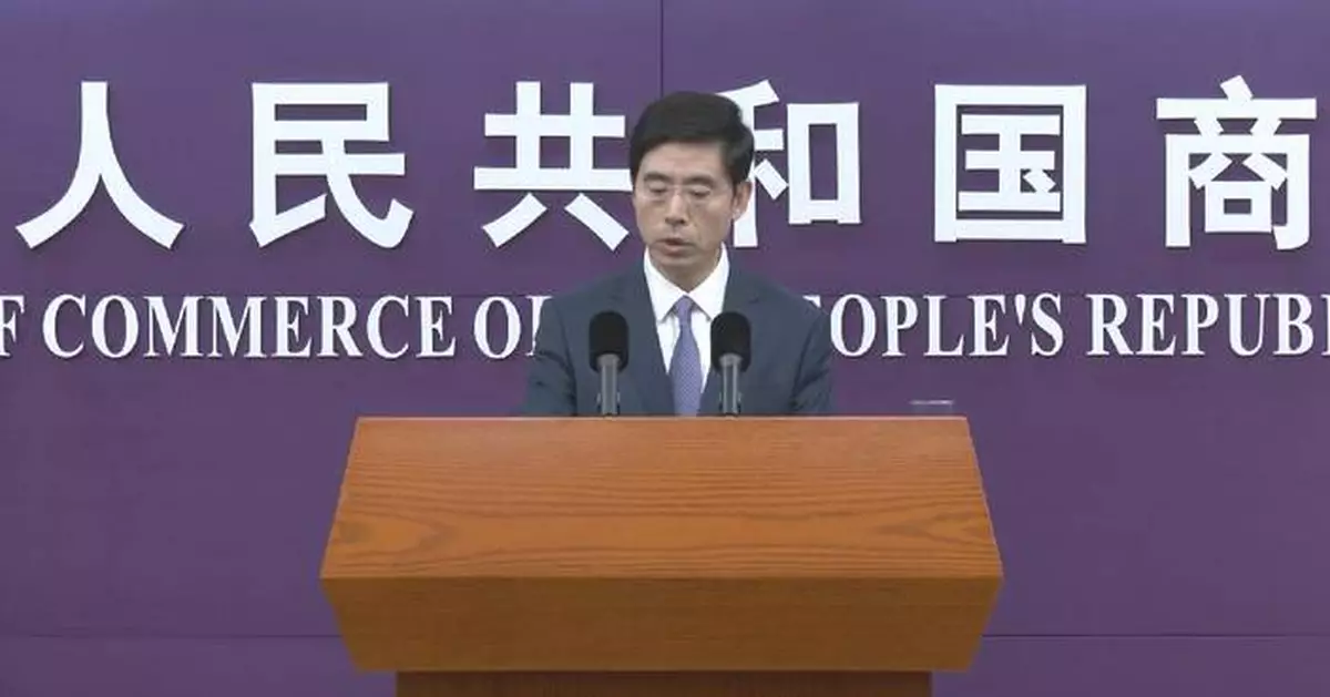 China's new export controls on U.S. entities to safeguard legitimate interests: spokesman