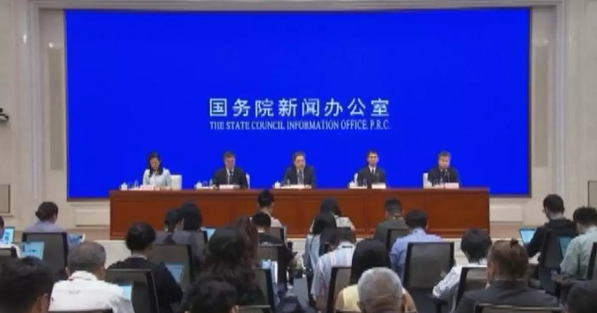 China to maintain balanced fossil, clean energy
