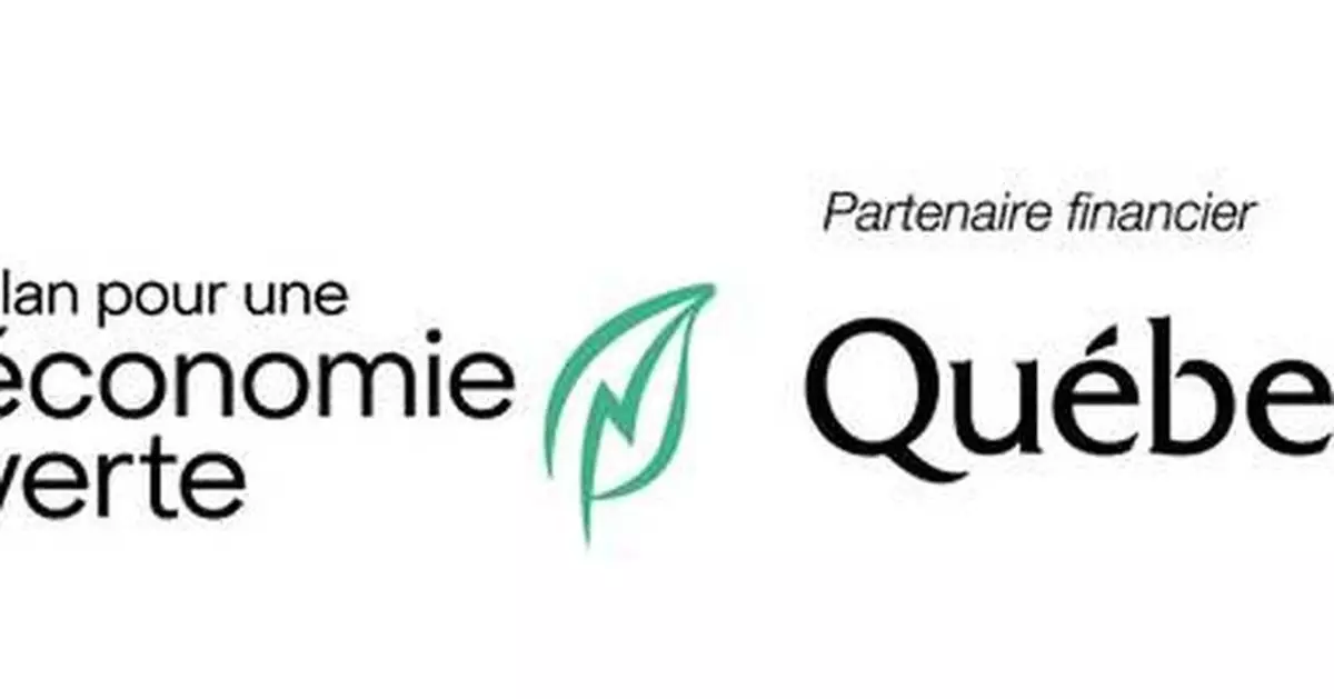 Amrize to Modernize Montreal Area Cement Plant to be Most Advanced in Eastern Canada