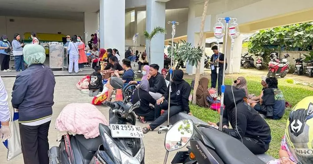 6.7 magnitude earthquake shakes part of Indonesia