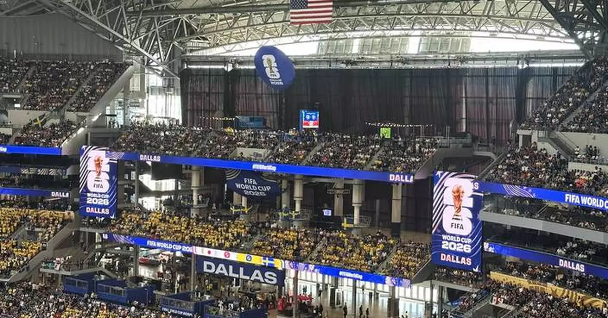 Curtains go up at AT&T Stadium for the World Cup, a glare-blocking move rejected by Jerry Jones