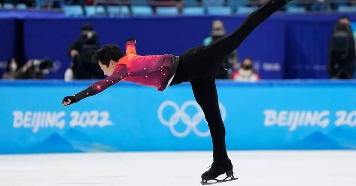 Ice skating brings all world championships together to Beijing in 2028