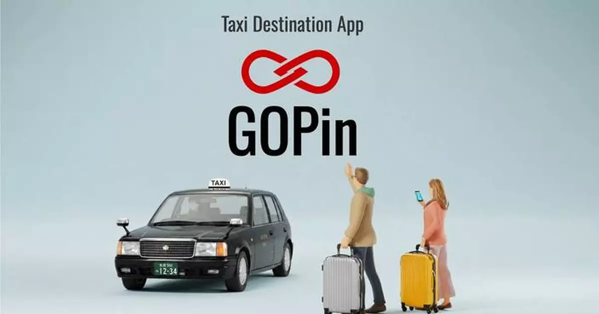 JCÖNTENTS “Zip to your destination, even with a language barrier.”