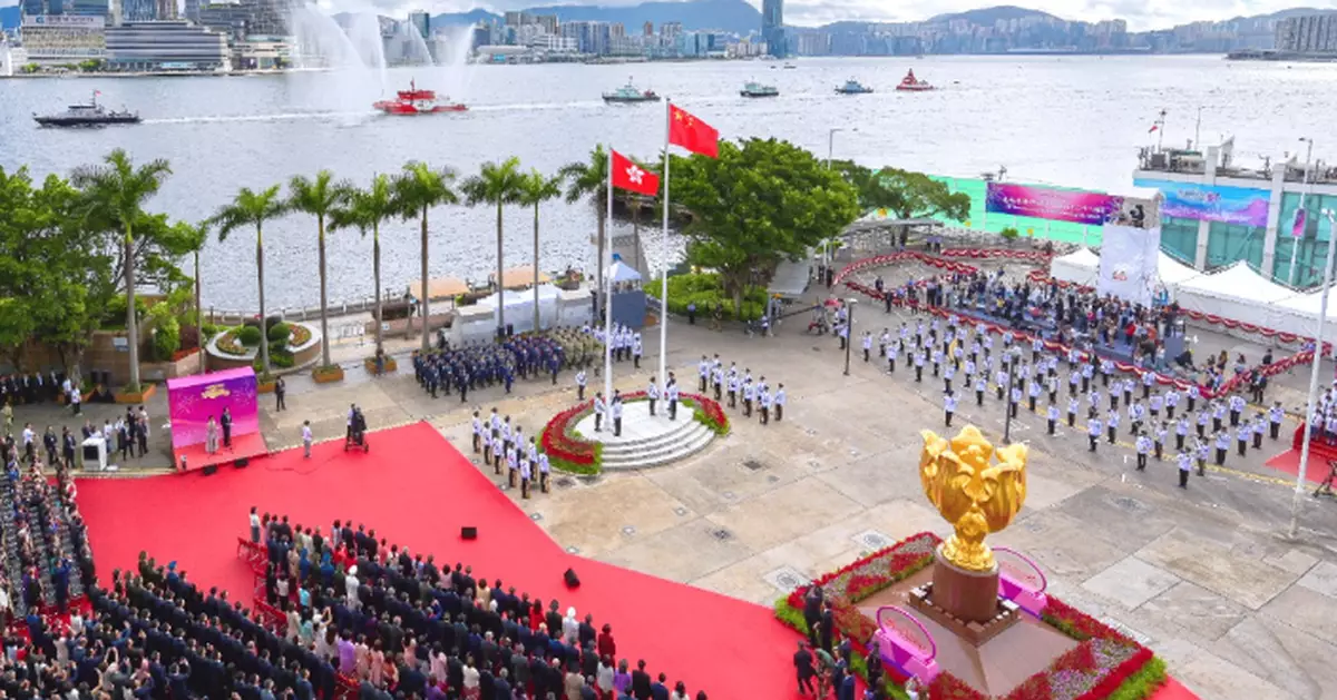 HKSAR Celebrates 29th Anniversary with Special Offers from July 1