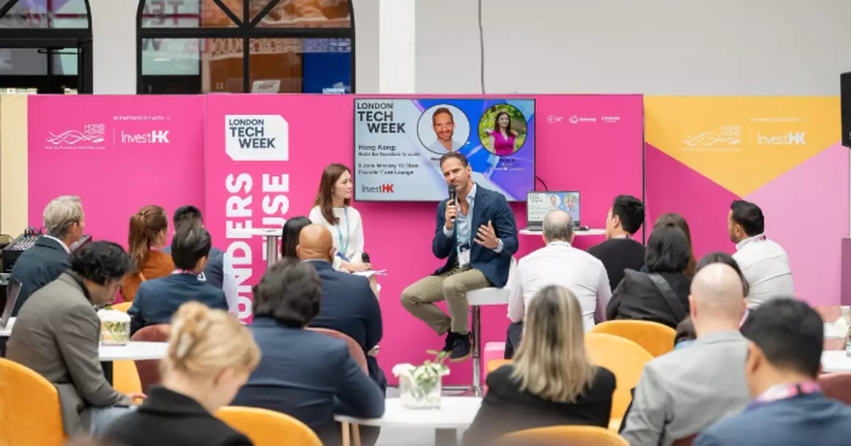 InvestHK and London ETO Shine at London Tech Week 2026, Opening Pathways for UK Entrepreneurs to Scale across Asia