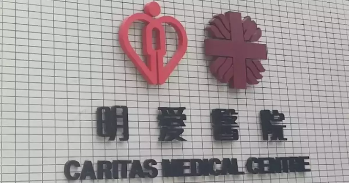 Hospital Authority Condemns Intern Doctor's Inappropriate Conduct, Implements Immediate Disciplinary Actions and Investigation