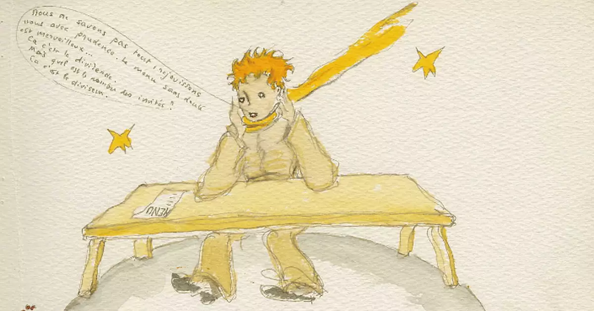 Celebrating 80 Years of The Little Prince: Alliance Française de Hong Kong and the University Museum and Art Gallery Present "The Little Prince and the Pilot" Exhibition
