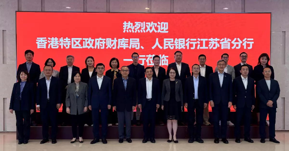 SFST and Financial Delegation Concludes Suzhou Visit, Heads to Shanghai