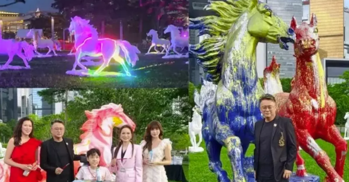 Harmonious Horse International Exhibition Tour Gallops into Tamar Park, Becoming New Community Landmark in Hong Kong