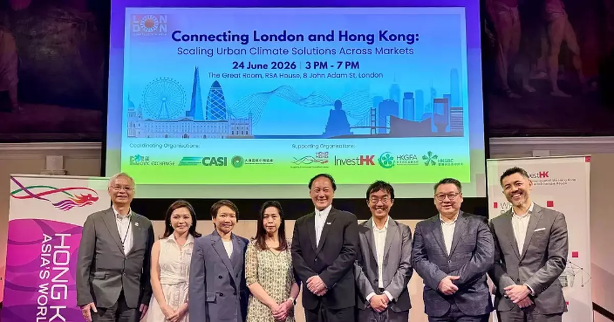 London ETO Supports Hong Kong-London Exchange on Urban Climate Solutions During Climate Action Week