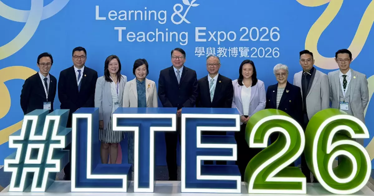 Digital Education Week 2026 Concludes, Highlighting AI's Role in Language Learning and Future-Ready Education