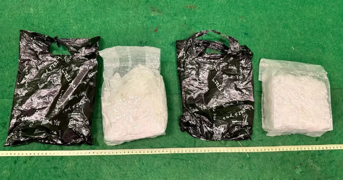 Hong Kong Customs Seizes About $1.4 Million Worth of Drugs at Airport, Arrests One Suspect