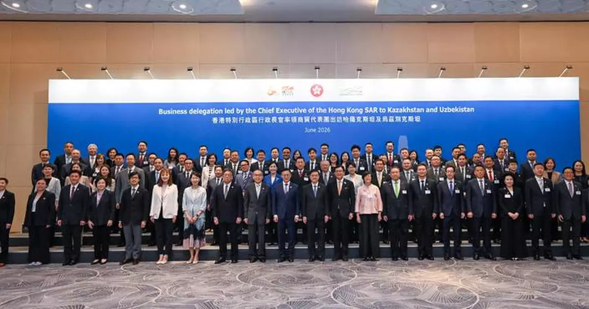 John Lee Leads Hong Kong Delegation to Strengthen Economic Ties with Kazakhstan