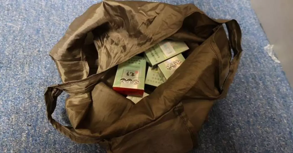 Passenger Sentenced for Smuggling 795 Cigarettes, Fined $1,000 and Imprisoned for Four Weeks
