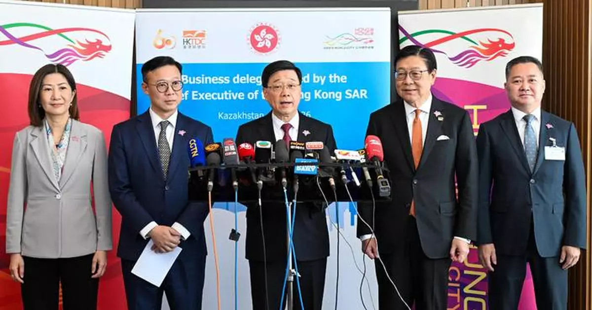 Hong Kong and Kazakhstan Strengthen Educational Ties Through New University Partnerships and MOUs.