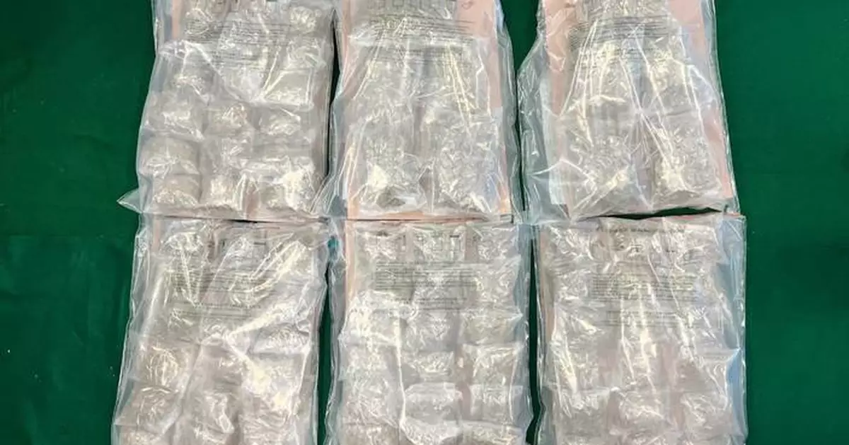 Hong Kong Customs Seizes 5.8 kg of Cannabis Buds, Arrests Male Passenger at Ferry Terminal