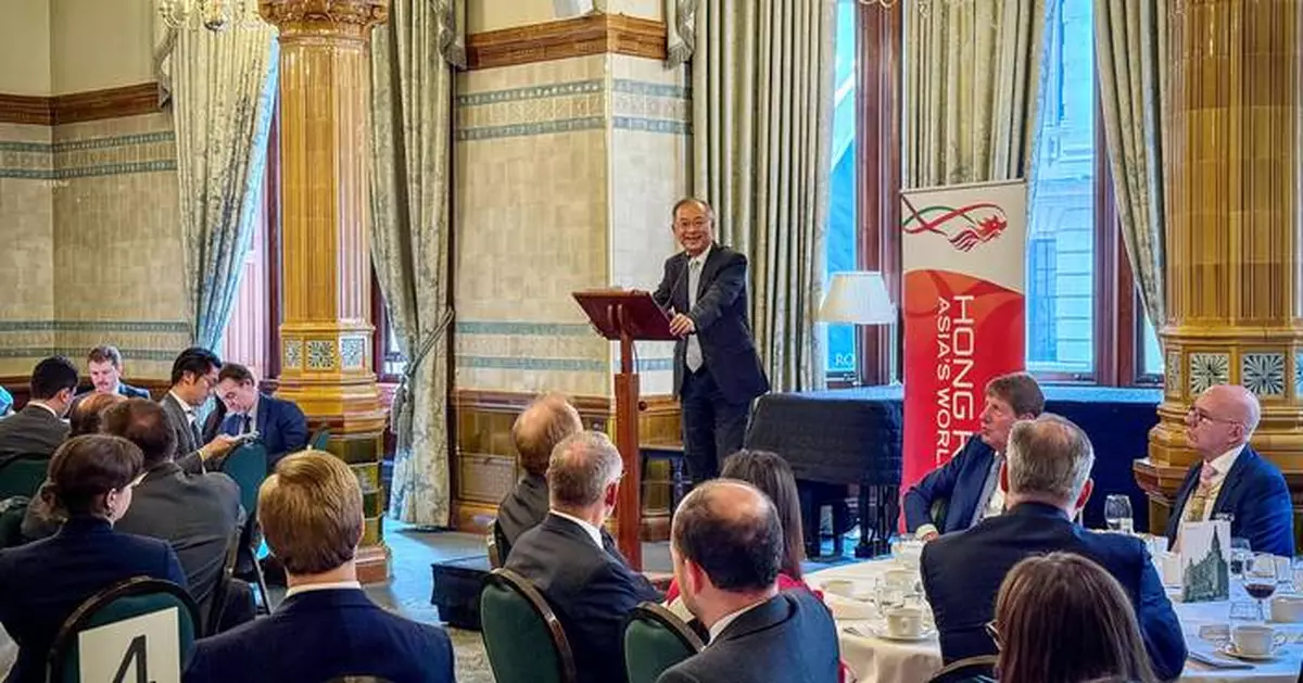 Hong Kong Promotes Financial Collaboration with UK at London Luncheon, Highlights Innovation and Economic Growth