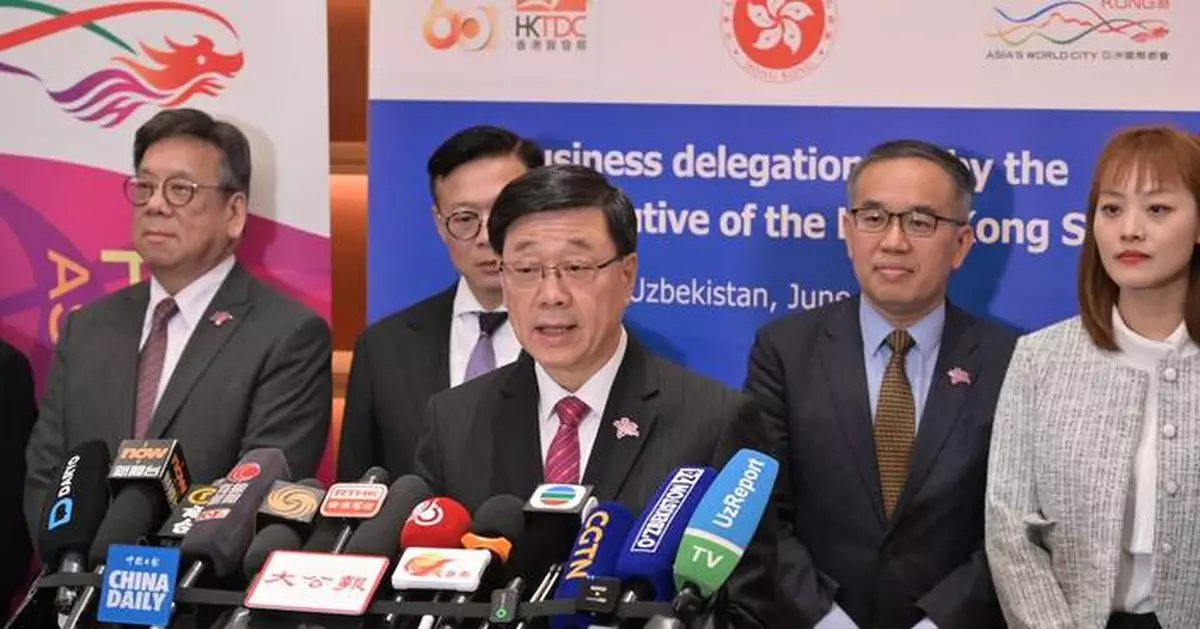Hong Kong and Uzbekistan Explore Promising Economic Cooperation and Investment Opportunities During Central Asia Visit