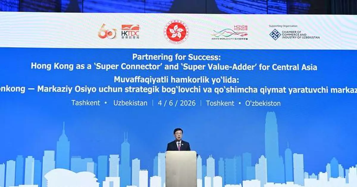 John Lee Champions Hong Kong's Role as Central Asia's 'Super Connector' at Tashkent Business Luncheon