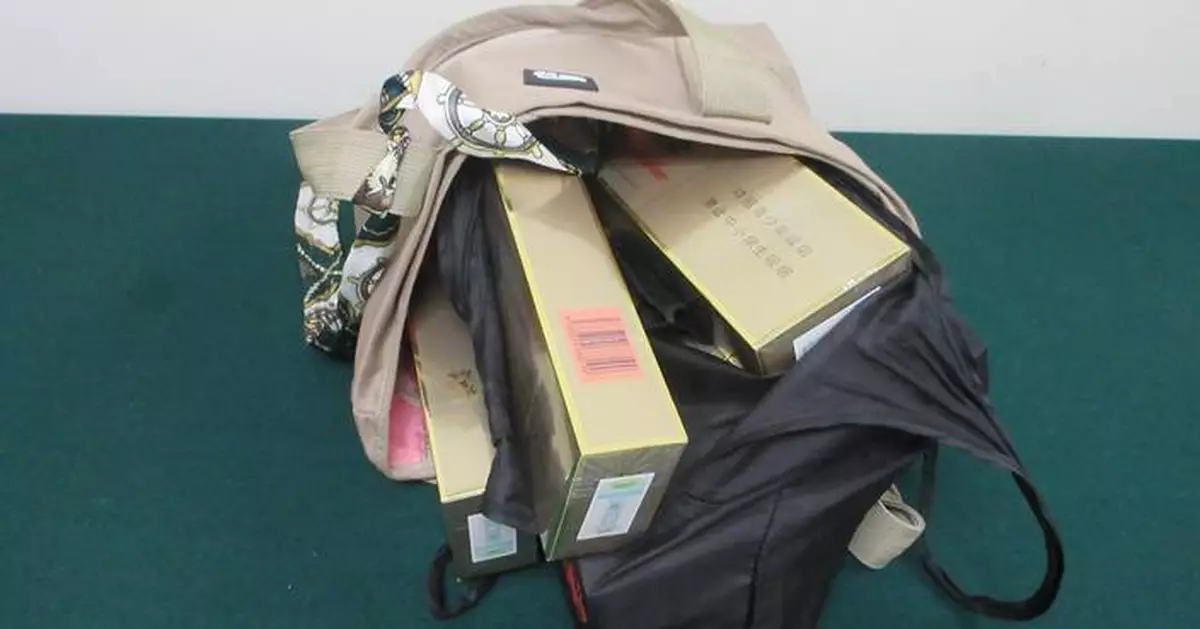 Two Passengers Convicted and Jailed for Possessing Duty-Not-Paid Cigarettes in Hong Kong