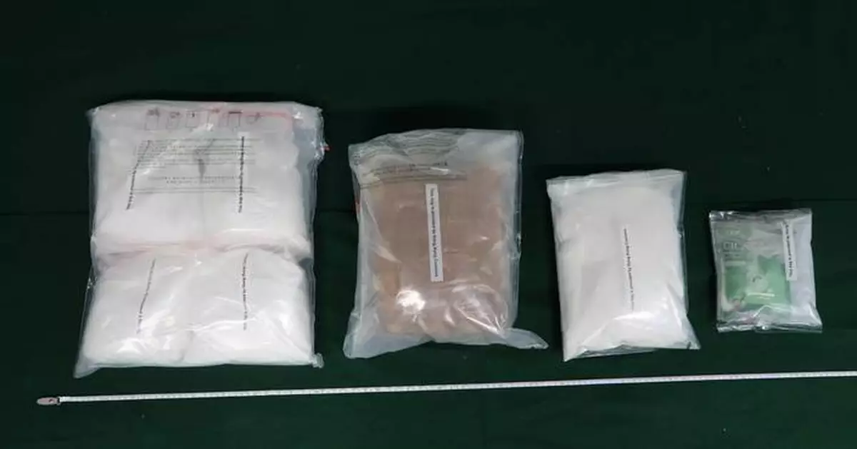 Hong Kong Customs Seizes 10 Kilograms of Ketamine, Arrests Suspect in Major Drug Trafficking Case