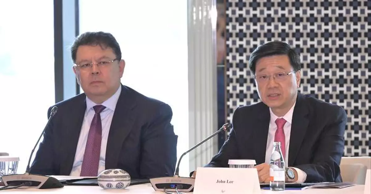 CE: Highlighting Hong Kong's Investment Opportunities at Alatau City Investment Round Table