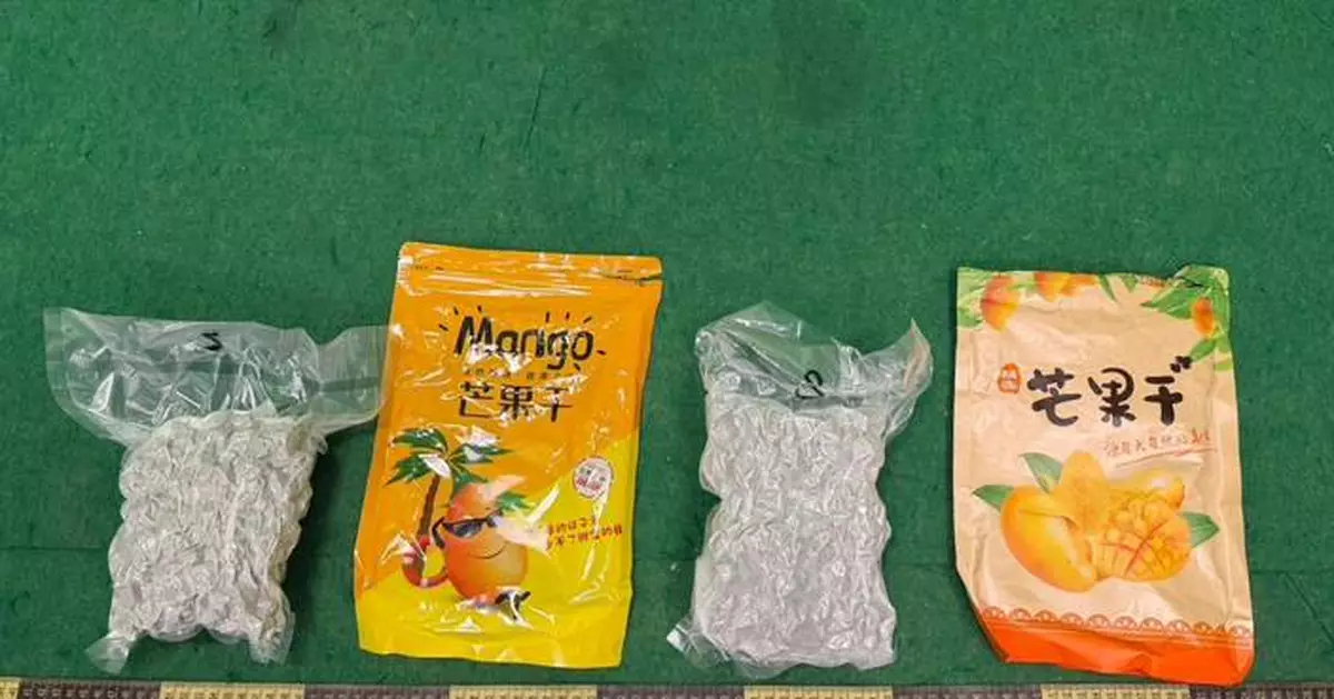 Hong Kong Customs Seizes 9.5kg of Drugs, Arrests Two Traffickers at Airport