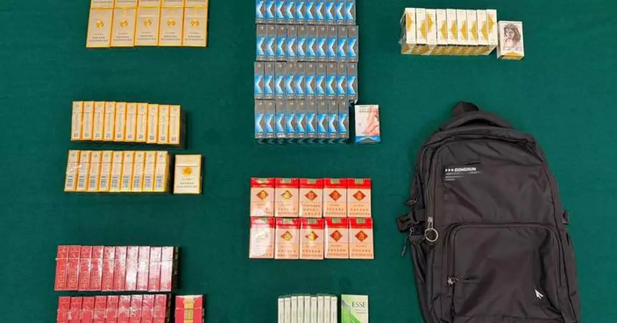 Woman Sentenced to Four Weeks for Smuggling Duty-Not-Paid Cigarettes into Hong Kong