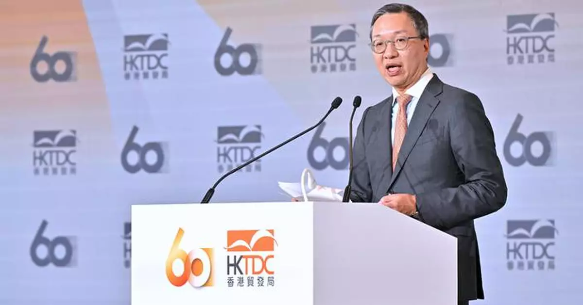 Secretary for Justice Celebrates HKTDC's 60th Anniversary and Hong Kong's Trade Achievements
