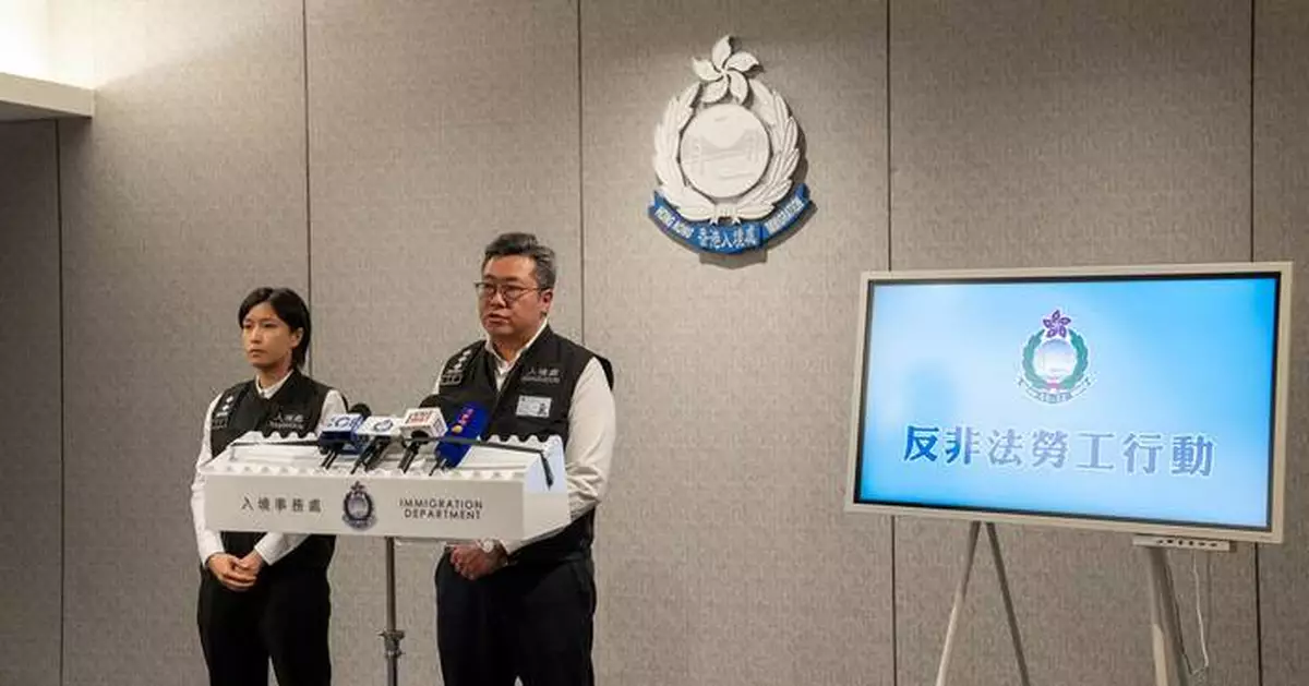 Immigration Department Arrests 15 Illegal Workers in Anti-Employment Operation Contribute