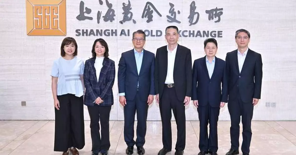 Financial Secretary Paul Chan Strengthens Hong Kong-Shanghai Cooperation in Finance and Technology